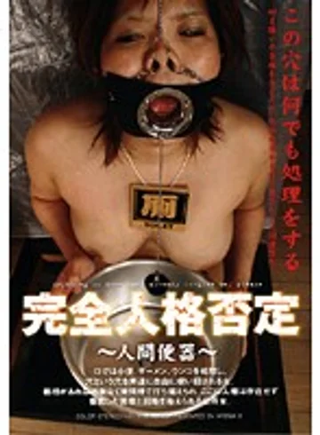 AXDVD-0024R jav