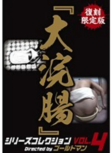 AXDVD-0056R jav
