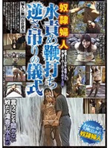 AXDVD-0108R jav