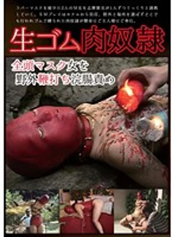 AXDVD-0170R jav