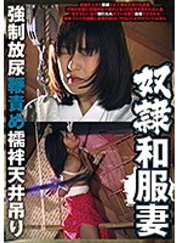AXDVD-0183R jav