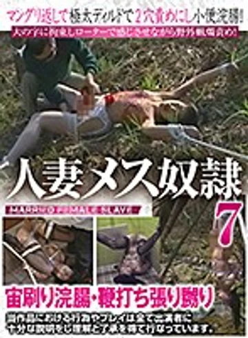 axdvd-321r jav