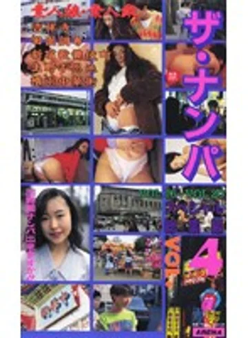 CS-0153 jav