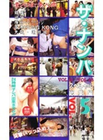 CS-0187 jav