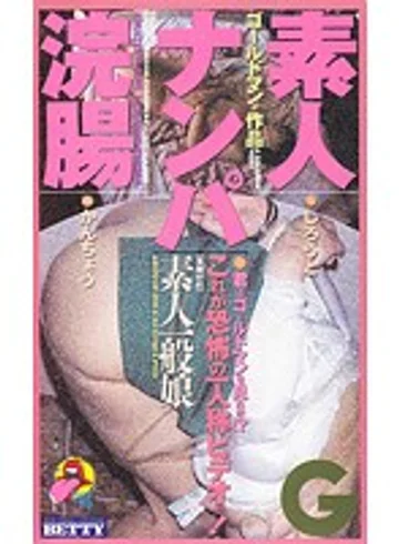cs-0200 jav
