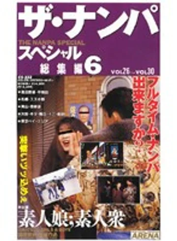 CS-0222 jav