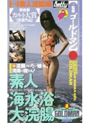 CS-0353 jav