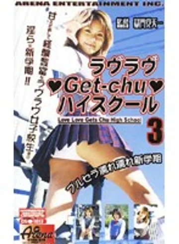 CS-1017 jav