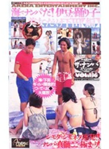 CS-1043 jav