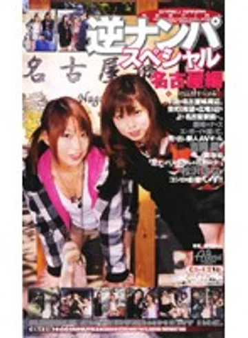 CS-1218 jav