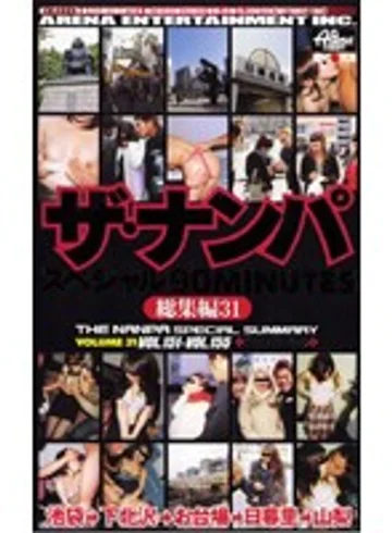 CS-1223 jav