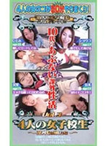 JM-003 jav