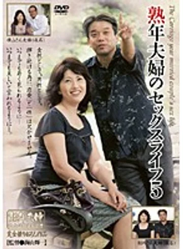 UK-22 jav