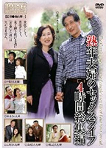 UK-27 jav