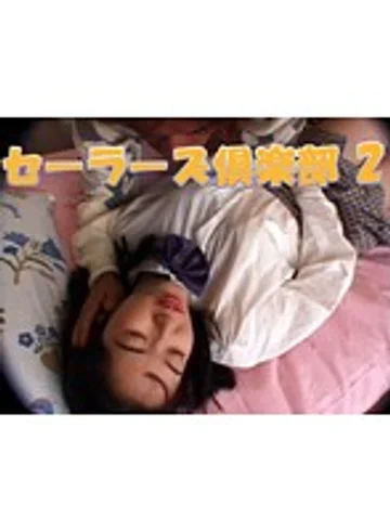 AA-469 jav