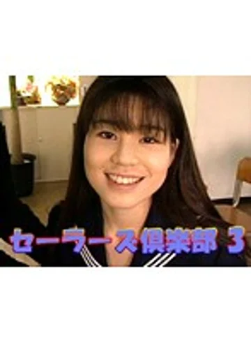 AA-470 jav