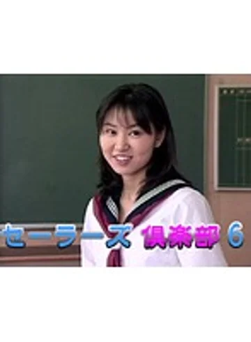 AA-473 jav