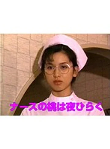 AA-710 jav