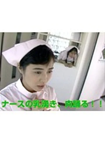 AA-711 jav