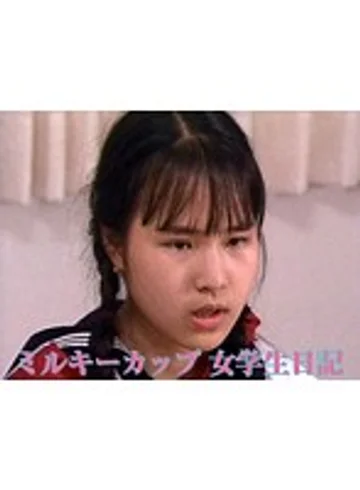 AA-718 jav