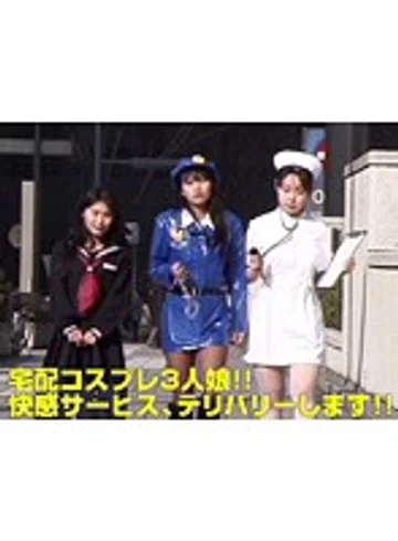 AA-796 jav
