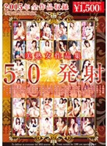 ABCB-014 jav