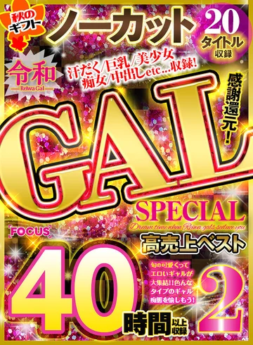 ABFK-006 jav