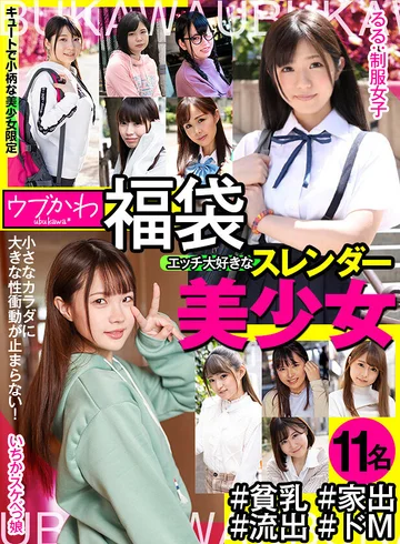 ABFK-010 jav