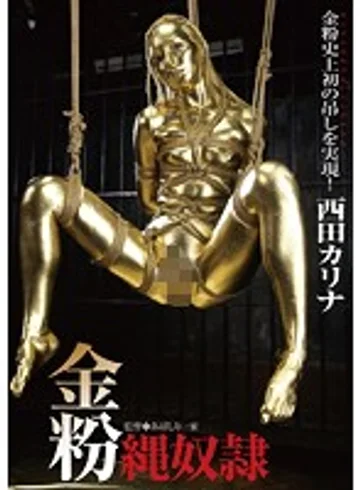 ABG-009 jav