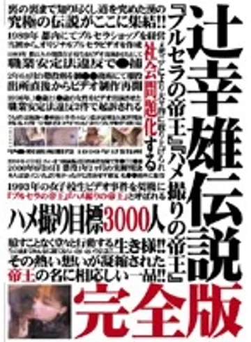 ABOD-009 jav
