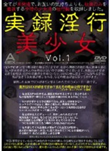 ABOD-025 jav