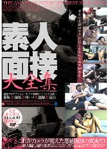 ABOD-035 jav