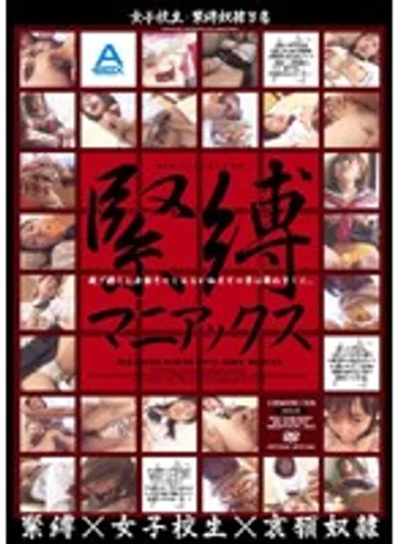 ABOD-059 jav