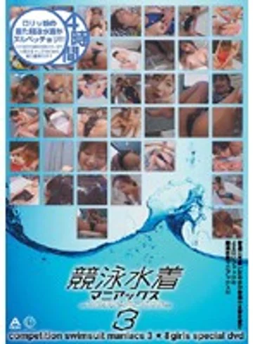 ABOD-069 jav