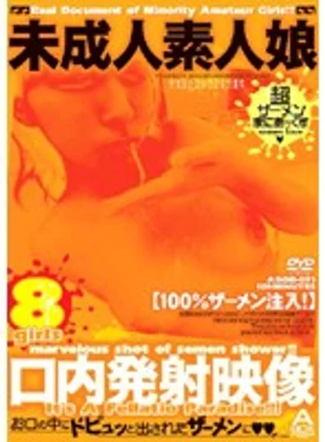 ABOD-071 jav