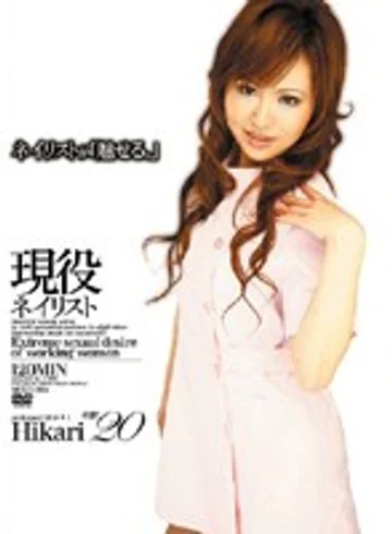 ABXD-004 jav