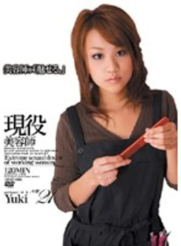 ABXD-008 jav