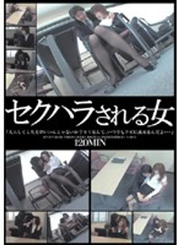 ABXD-014 jav