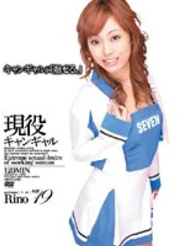 ABXD-016 jav