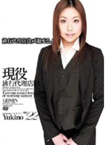 ABXD-022 jav