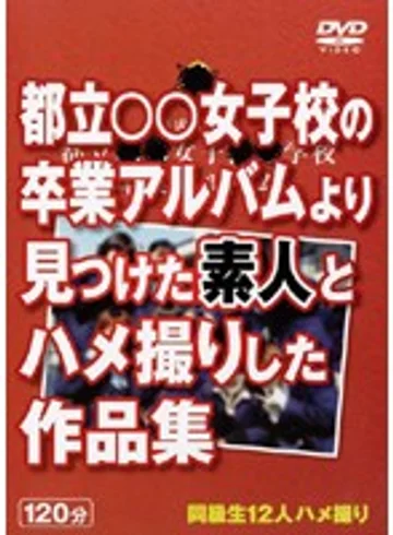 ABYD-001 jav