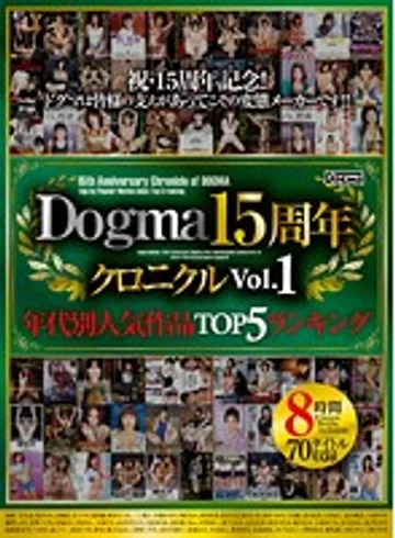 ADD-028 jav