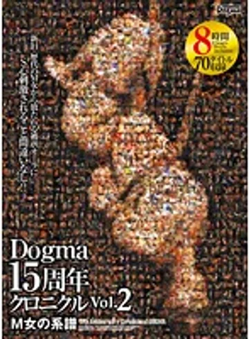 ADD-029 jav