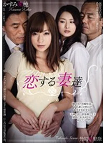 ADN-006 jav