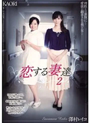 ADN-012 jav
