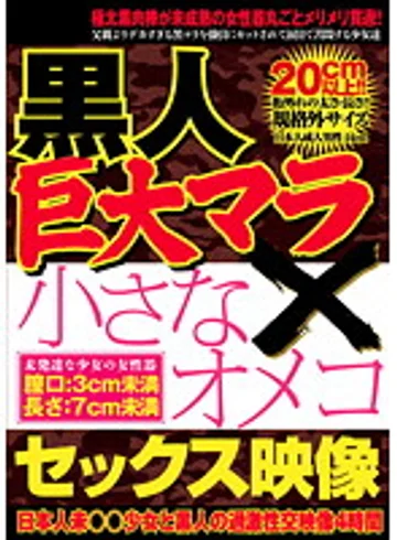 AEIL-063 jav