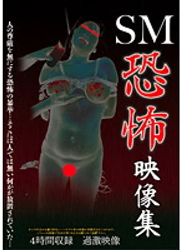 AEIL-114 jav