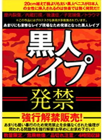 AEIL-122 jav