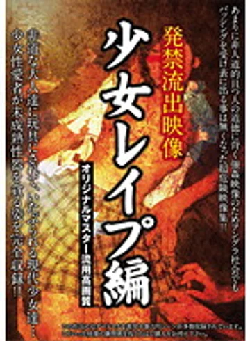 AEIL-147 jav