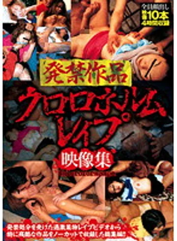 AEIL-172 jav